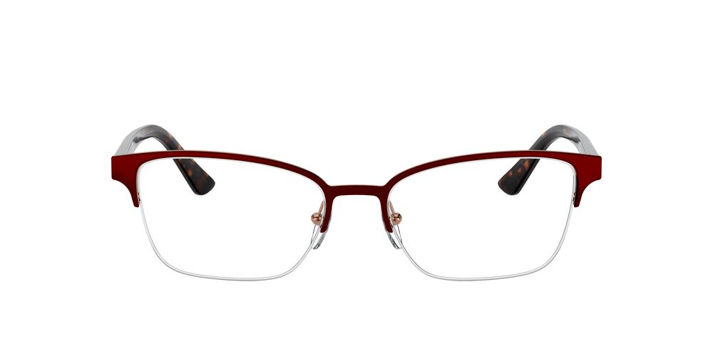 Anteojos Ópticos Prada 0PR 61XV Millennials Café