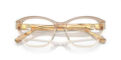 Anteojos Ópticos Ralph Lauren 0RL6236U Café