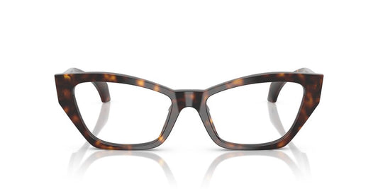 Anteojos Ópticos Versace VE3373U Havana